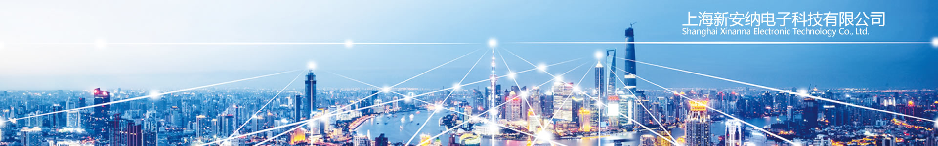 復(fù)合防火玻璃專用防火液, 防火玻璃防火液