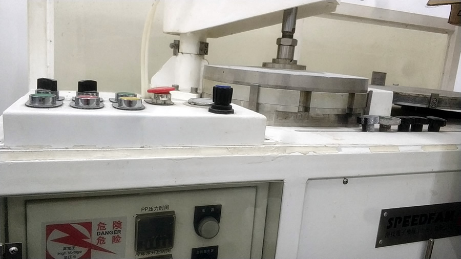 手動上蠟機 SPEEDFAM 36B MS