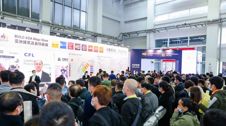 2021年第十屆亞洲國際建筑工業化展覽會現場