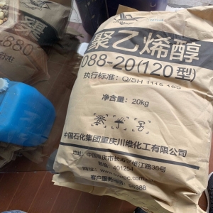 聚乙烯醇，[C2H4O]n ，PVA