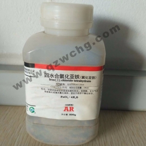 氯化亞鐵，FeCl2，四水合氯化亞鐵