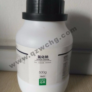 氯化鈉，NaCl