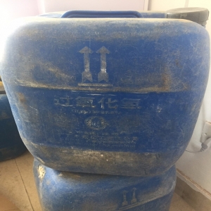 雙氧水，H2O2，過氧化氫（27%-31