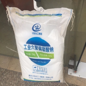 六聚偏磷酸鈉，(NaPO3)6