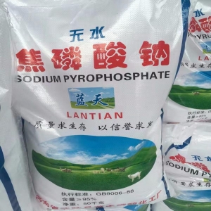 焦磷酸鈉，Na2S2O7，無水焦磷酸鈉